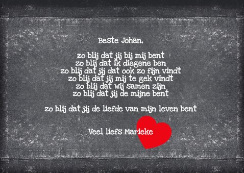 De liefde van mijn leven - BK 3