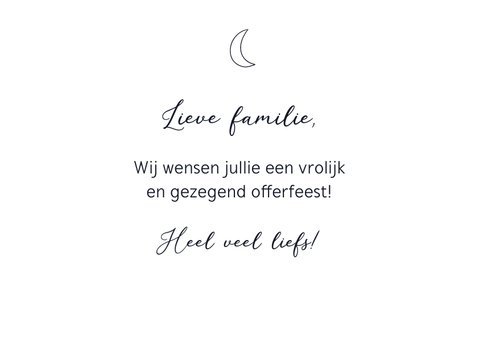 Eid Mubarak maantjes stijlvolle religiekaart 3