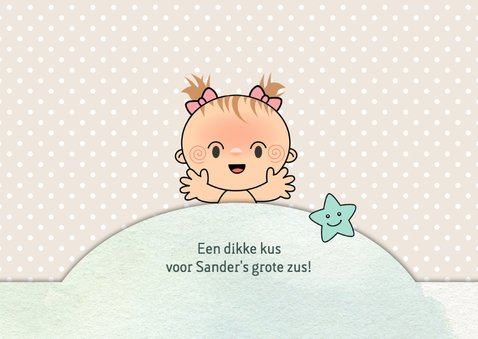 Felicitatie broertje voor zus 2