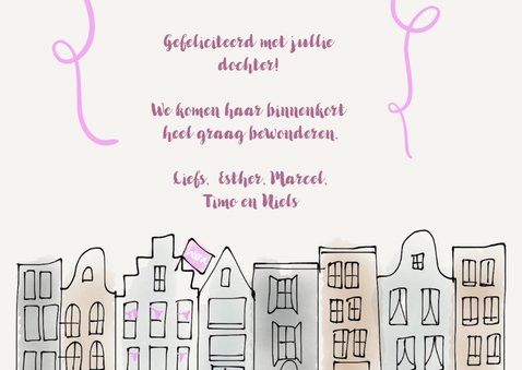Felicitatie Dochter Ballon 3
