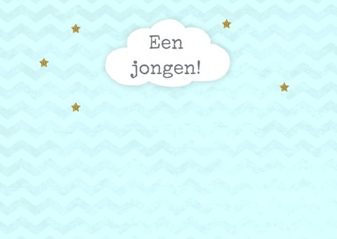 Felicitatie geboorte vliegtuig 2