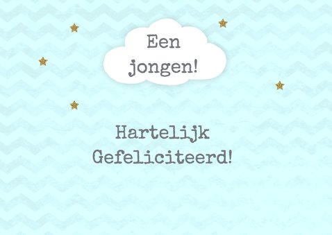 Felicitatie geboorte vliegtuig 2