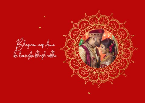 Felicitatie Hindoestaanse bruiloft rood hartjes mandala 2