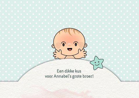 Felicitatie zusje voor broer 2
