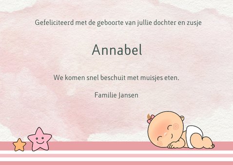 Felicitatie zusje voor broer 3