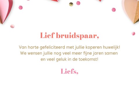 Felicitatiekaart 12,5 jaar getrouwd hartjes confetti 3