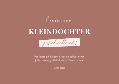 Felicitatiekaart hoera een kleindochter met regenboog 3