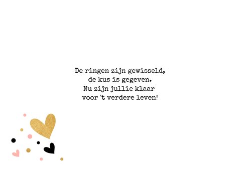 Felicitatiekaart huwelijk hart 3
