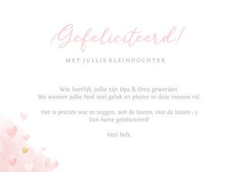 Felicitatiekaart kleinkind met silhouet van 3 olifantjes 3