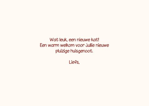 Felicitatiekaart nieuwe kat of poes speelt met wol 3