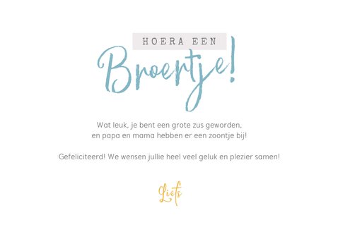 Felicitatiekaartje geboorte broertje zusje walvisjes hartjes 3