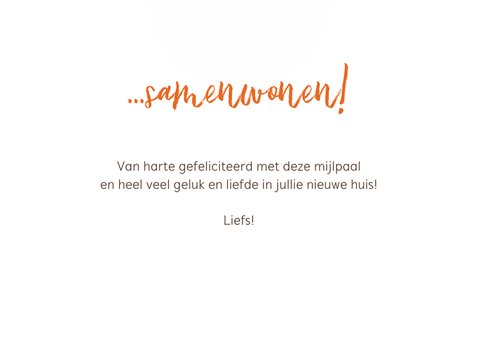 Felicitatiekaartje visjes die gaan samenwonen 3