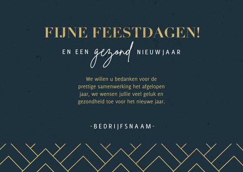 Fotokaart kerst donkerblauw gouden patroon fijne feestdagen 3