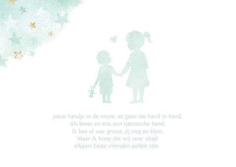 Fotokaartje met eigen foto - silhouet zus met broertje 2