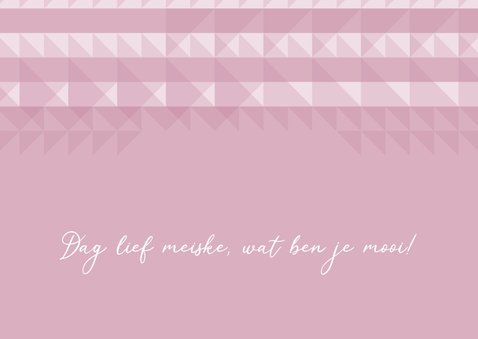 Geboorte identiteitskaart meisje 2