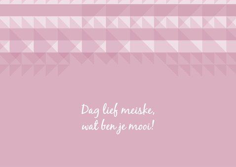 Geboorte identiteitskaart meisje 2