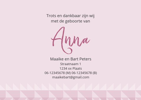 Geboorte identiteitskaart meisje 3