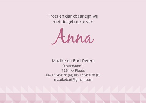 Geboorte identiteitskaart meisje 3