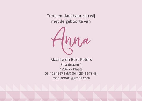 Geboorte identiteitskaart meisje 3