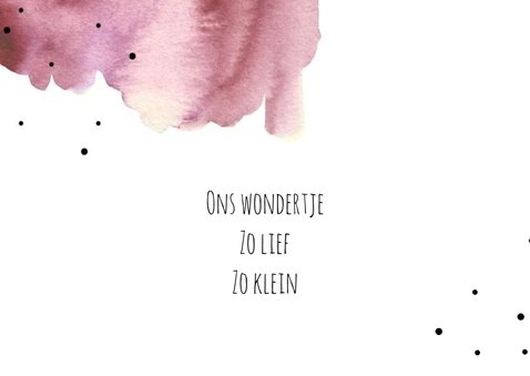 Geboortekaartje bijzonder watercolor 2