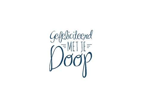 Gefeliciteerd doop volwassenen 2