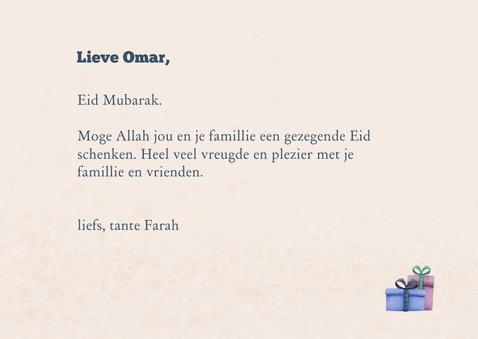 Geïllustreerde Islamitische EId Mubarak kaart 3