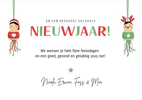 Gezellige kerstkaart met eigen foto en tros gelukspoppetjes 3