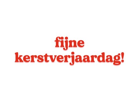 Grappige typografische kerst verjaardagskaart HO HO hoera 2