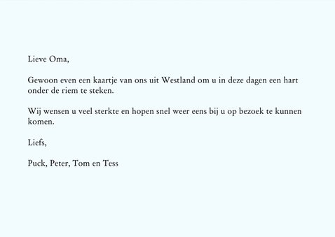 Groeten uit Westland 3