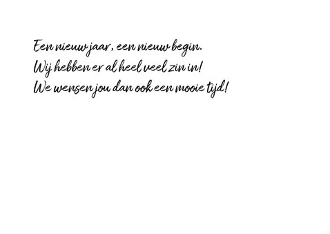 Happy New Year 12 3