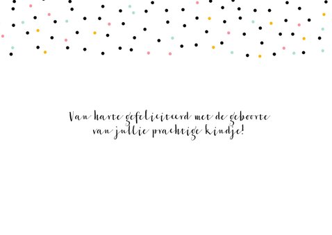 Hippe felicitatiekaart met stipjes Welcome Little Baby. 3