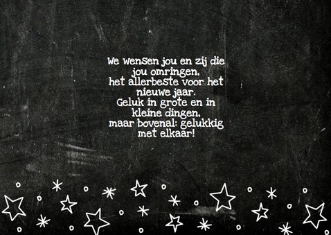 Kerst Be merry 3