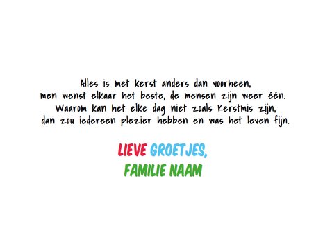 Kerst Dieren 3