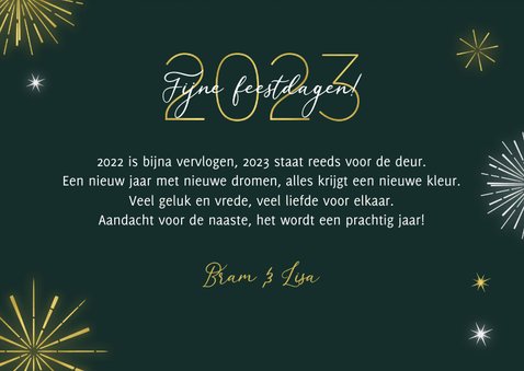 Kerst- en nieuwjaarskaart lichtpuntjes vuurwerk 2023 3