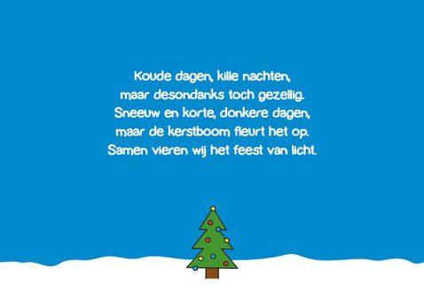 Kerst fijne kerstmis allemaal 3