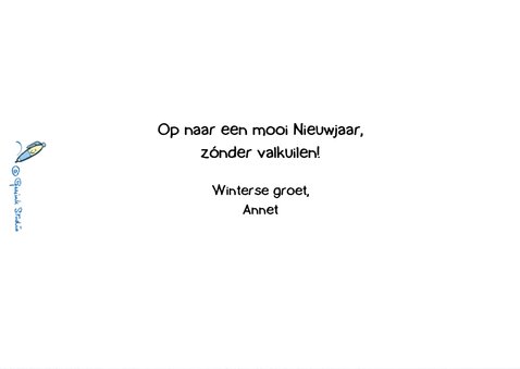 Kerst Loeki de Leeuw en Roos schaatsen 2