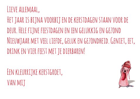 kerst-merry christmas-KK 3