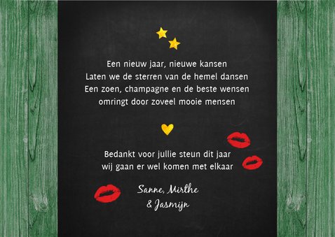 Kerst Merry Kissmas voor jou 3