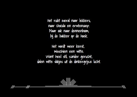 Kerst Streepjes 3