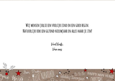 Kerst trendy verhuiskaart kraft- en handletteringstijl 3