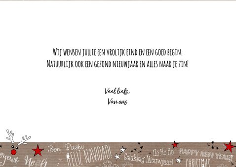 Kerst trendy verhuiskaart kraft- en handletteringstijl 3