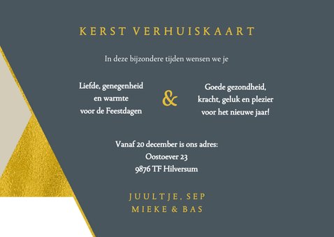 Kerst Verhuiskaart geometrische vormen goudlook 3
