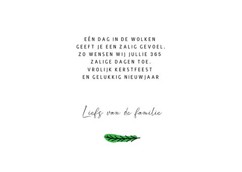 kerstfamilie op de tandem met 4 foto's 3