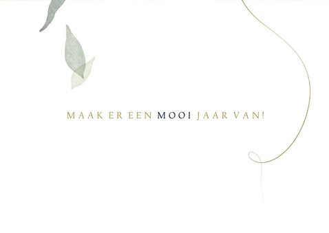Kerstkaart 2026-2027, sfeervol 3