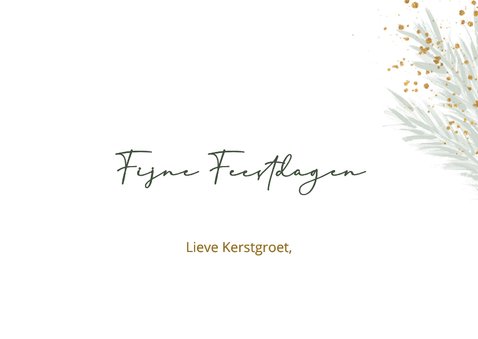 Kerstkaart 2026 kerstbal met foto 3