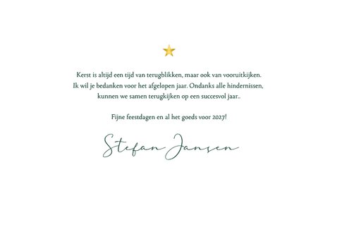 Kerstkaart 'Bedankt' dennentakjes en quotes 3