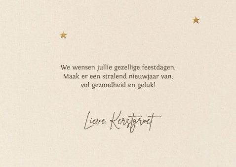 Kerstkaart foto met 2027 in goud 3
