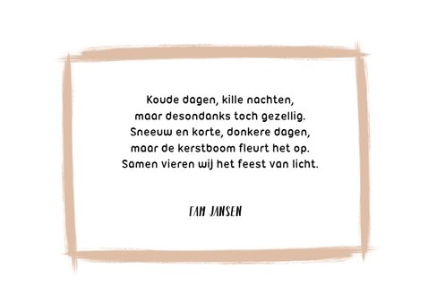 Kerstkaart kader-HM 3