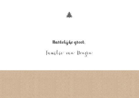 Kerstkaart kraft tekst - BC 3