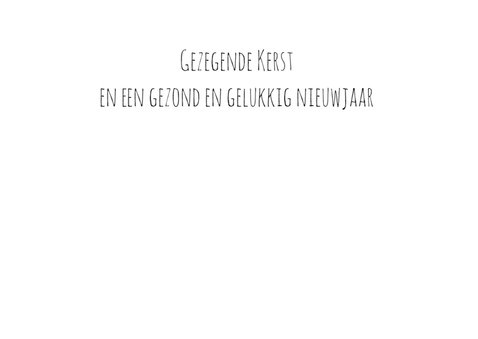 Kerstkaart opwekking 524/2 3